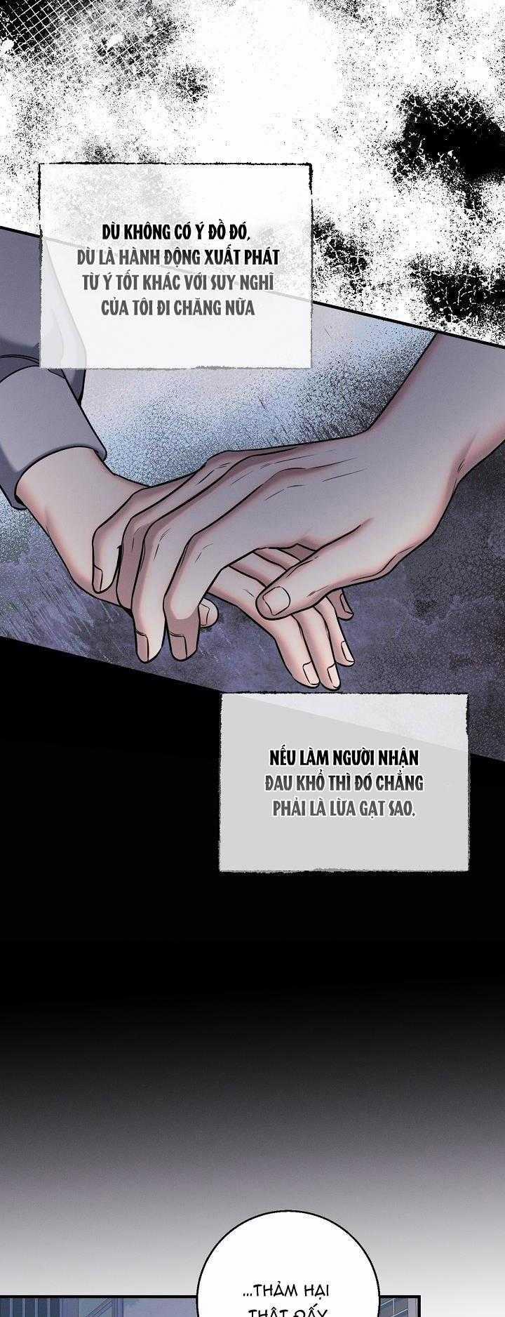 ĐÊM KHÔNG DẤU VẾT 25 trang 47