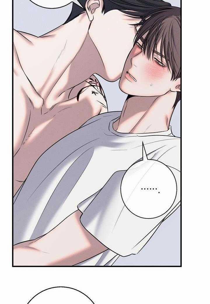 ĐÊM KHÔNG DẤU VẾT 27 trang 47