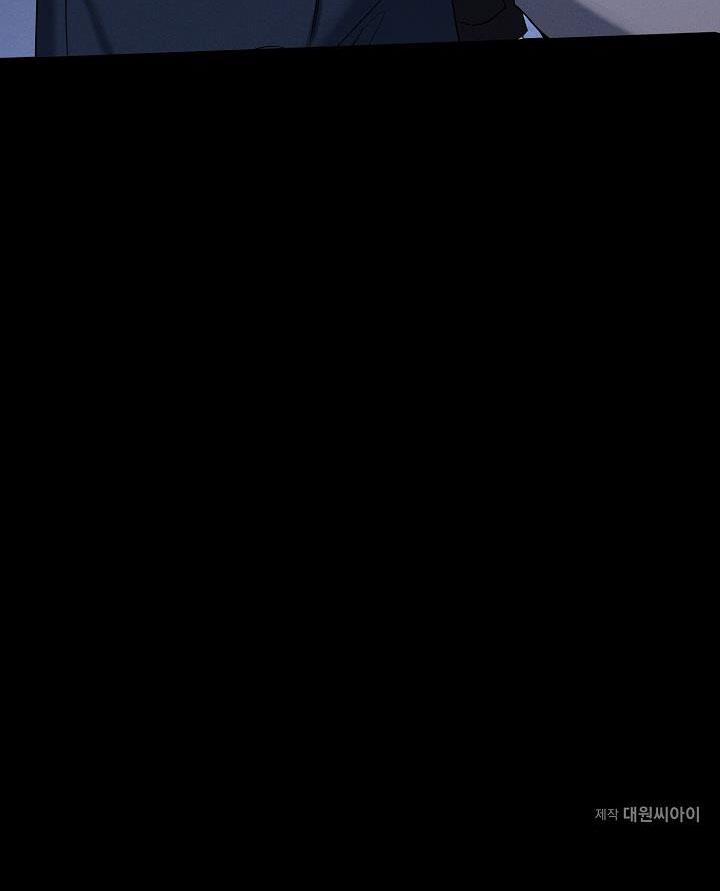 ĐÊM KHÔNG DẤU VẾT 3 trang 77