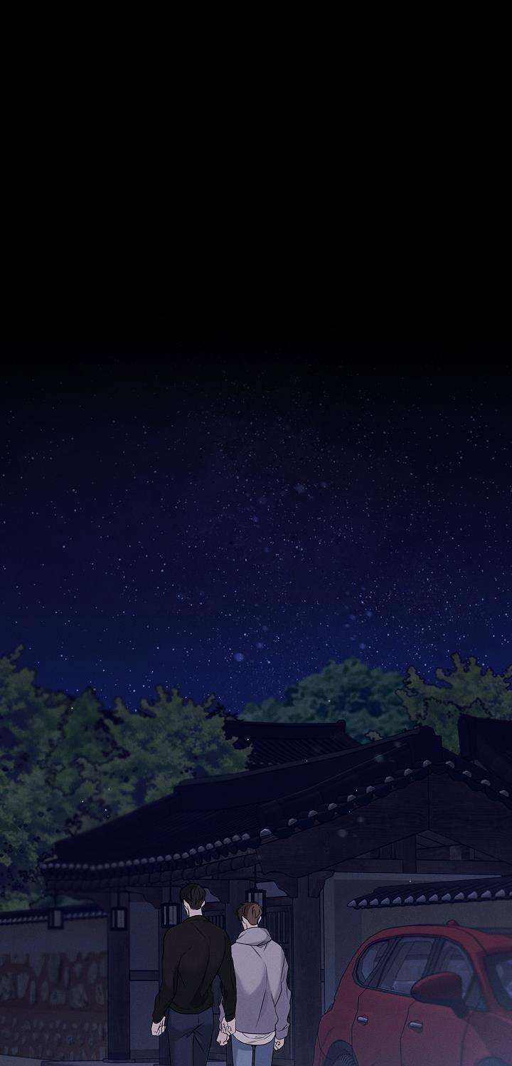 ĐÊM KHÔNG DẤU VẾT 4 trang 1