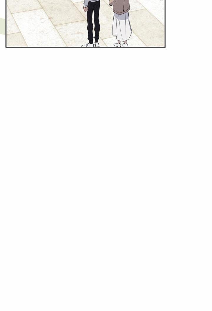 ĐÊM KHÔNG DẤU VẾT 4 trang 79