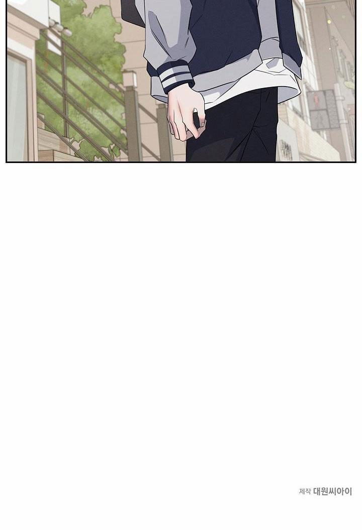 ĐÊM KHÔNG DẤU VẾT 4 trang 88