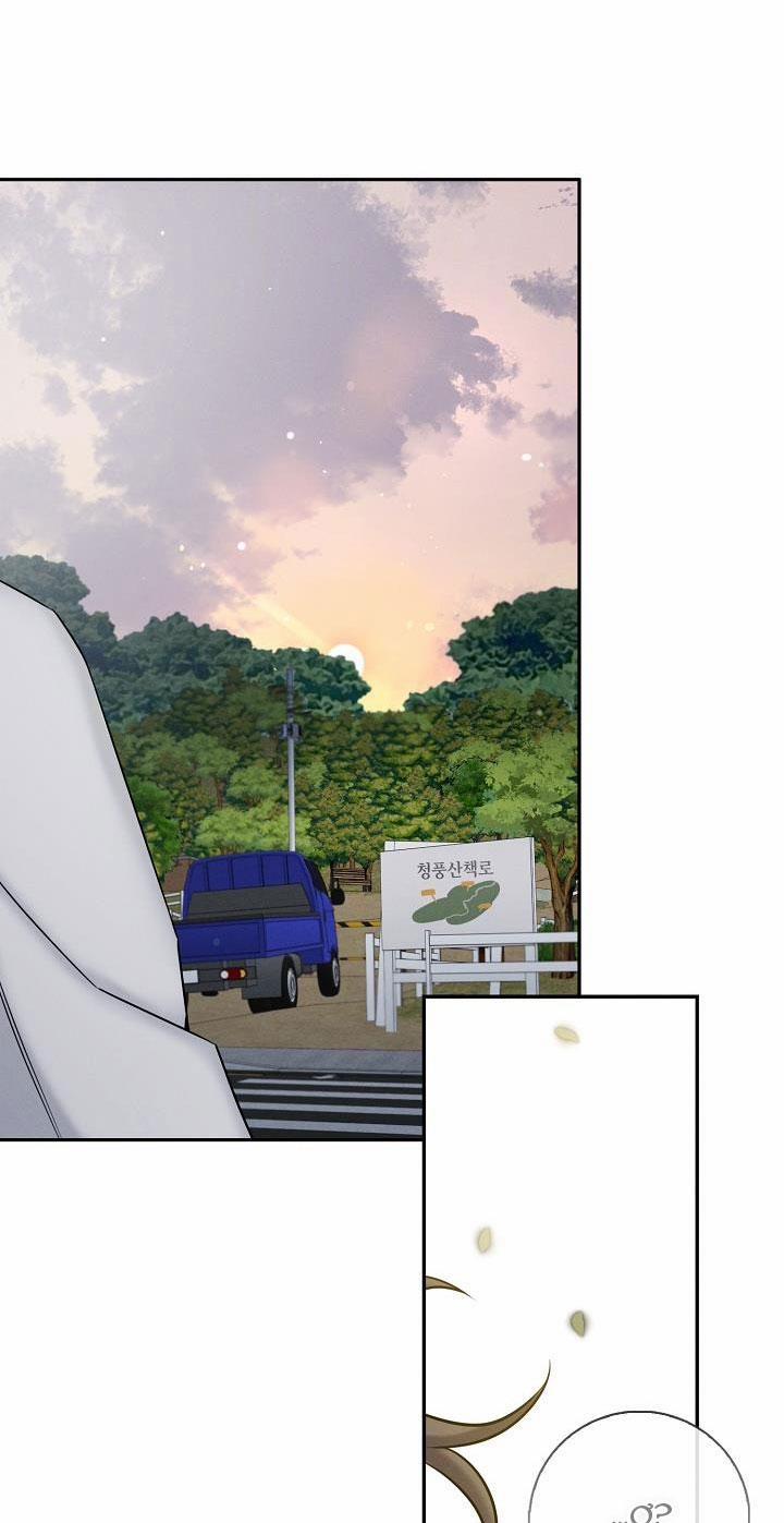 ĐÊM KHÔNG DẤU VẾT 5 trang 28