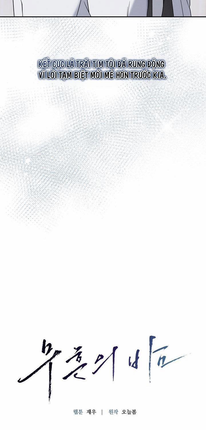 ĐÊM KHÔNG DẤU VẾT 7 trang 39