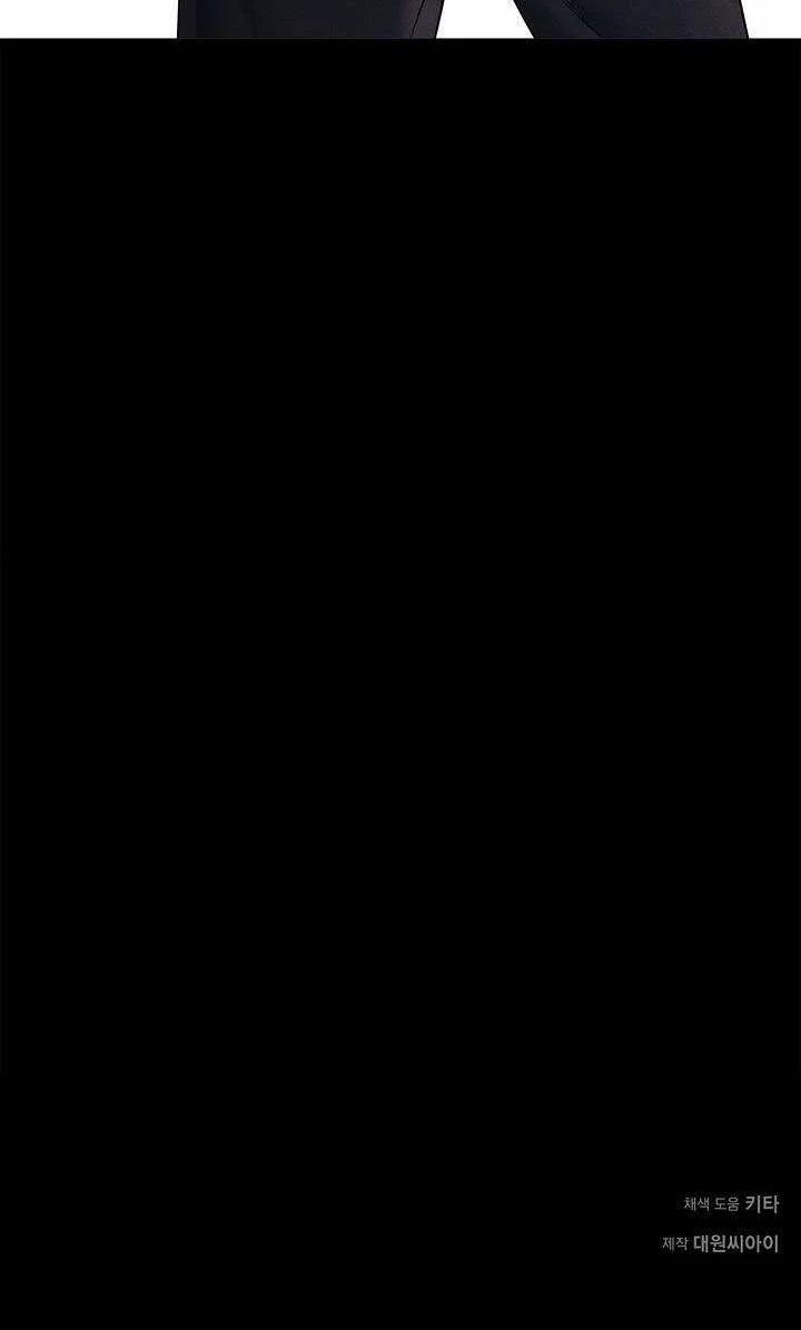 ĐÊM KHÔNG DẤU VẾT 9 trang 66