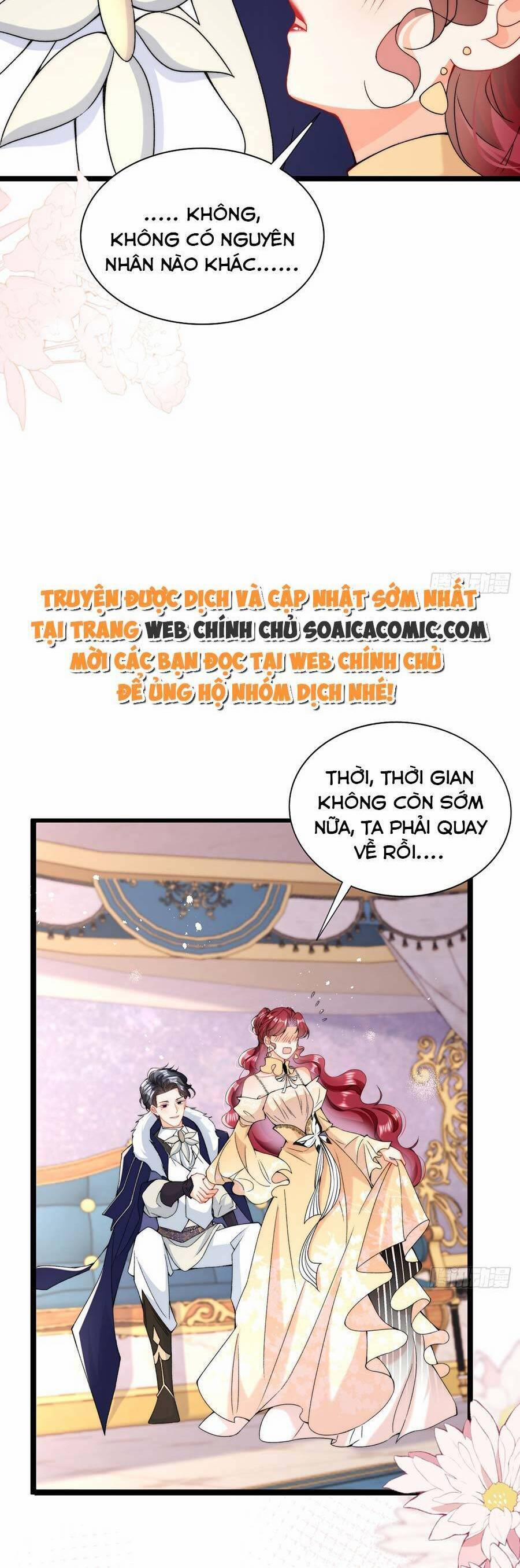 Đêm Không Ngủ Của Long Vương 11 trang 17