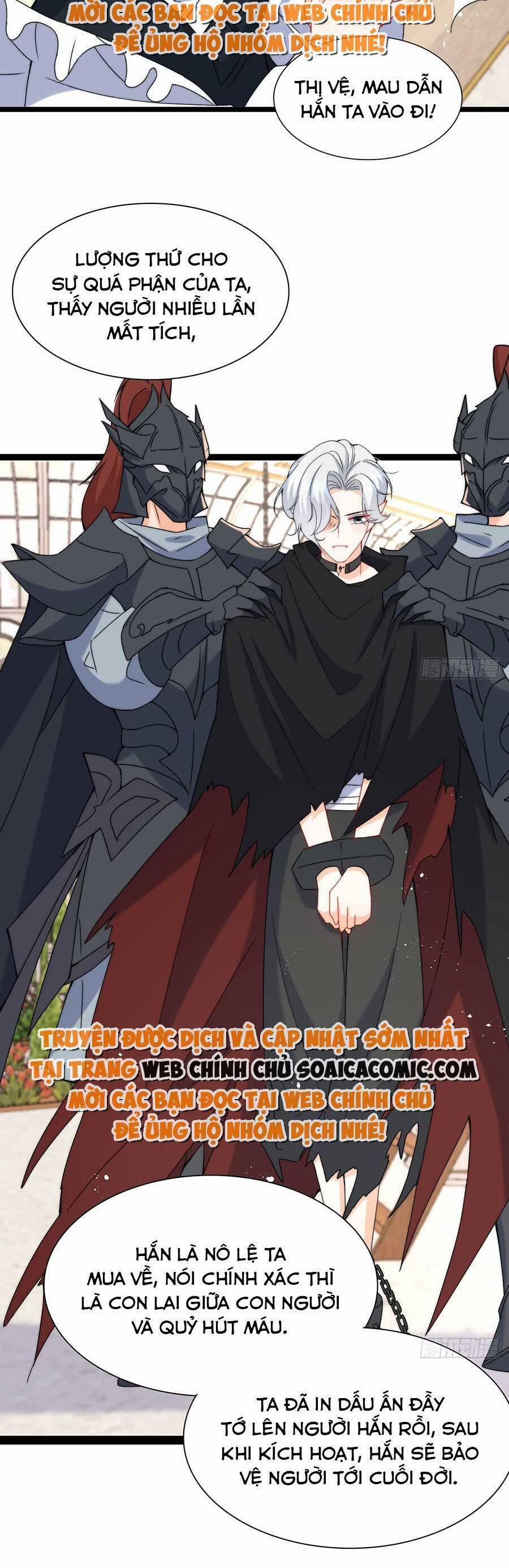 Đêm Không Ngủ Của Long Vương 12 trang 16