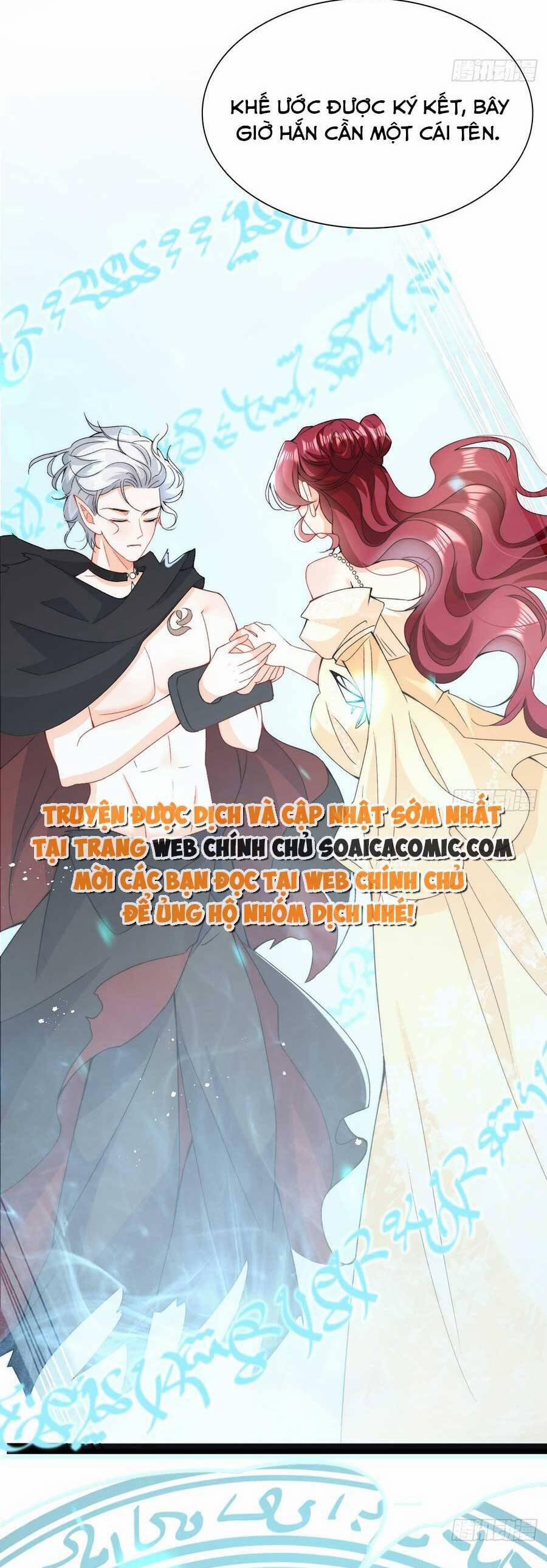 Đêm Không Ngủ Của Long Vương 12 trang 21