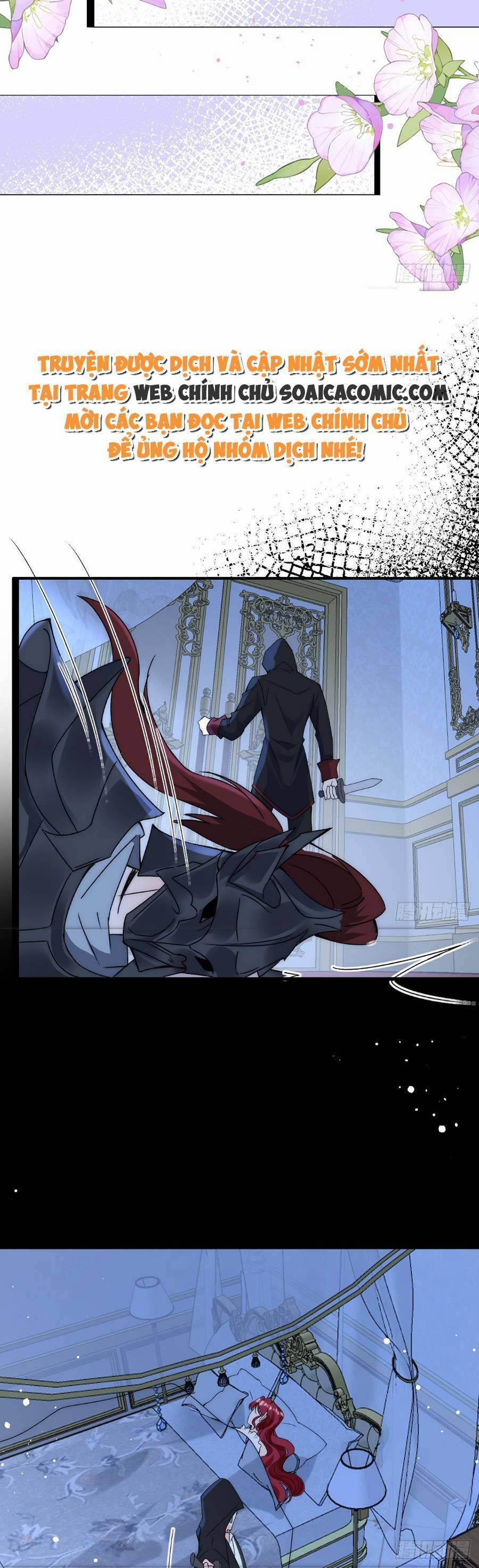 Đêm Không Ngủ Của Long Vương 13 trang 16