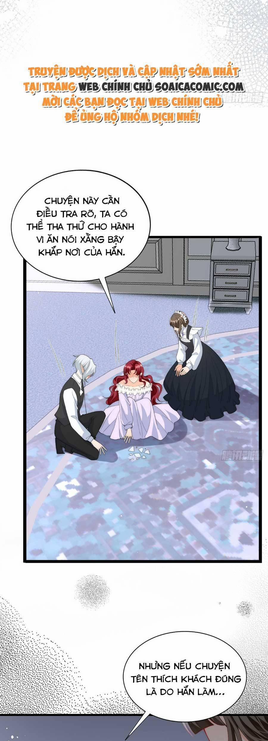 Đêm Không Ngủ Của Long Vương 16 trang 12