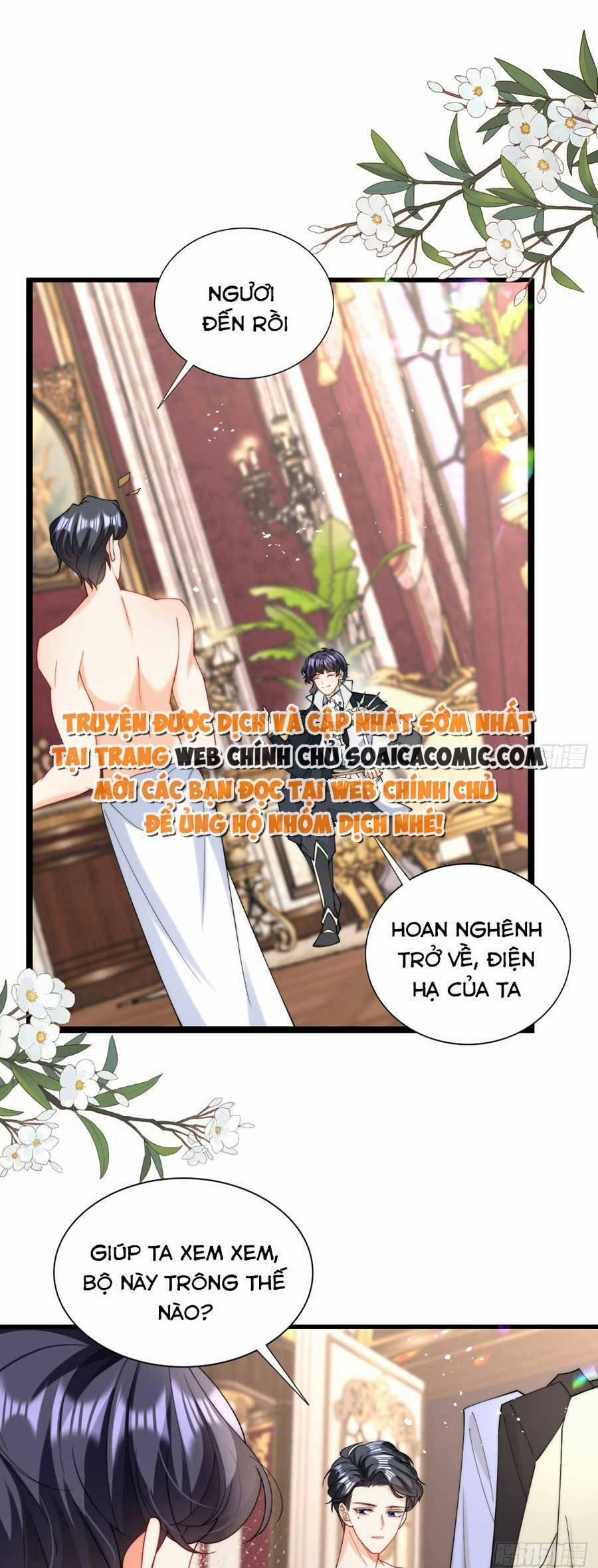 Đêm Không Ngủ Của Long Vương 17 trang 12