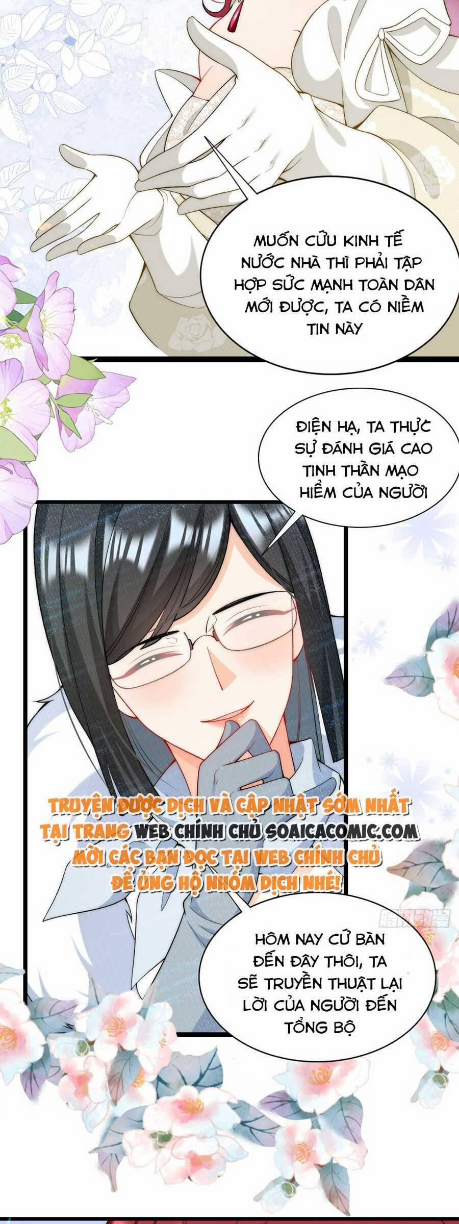 Đêm Không Ngủ Của Long Vương 17 trang 4