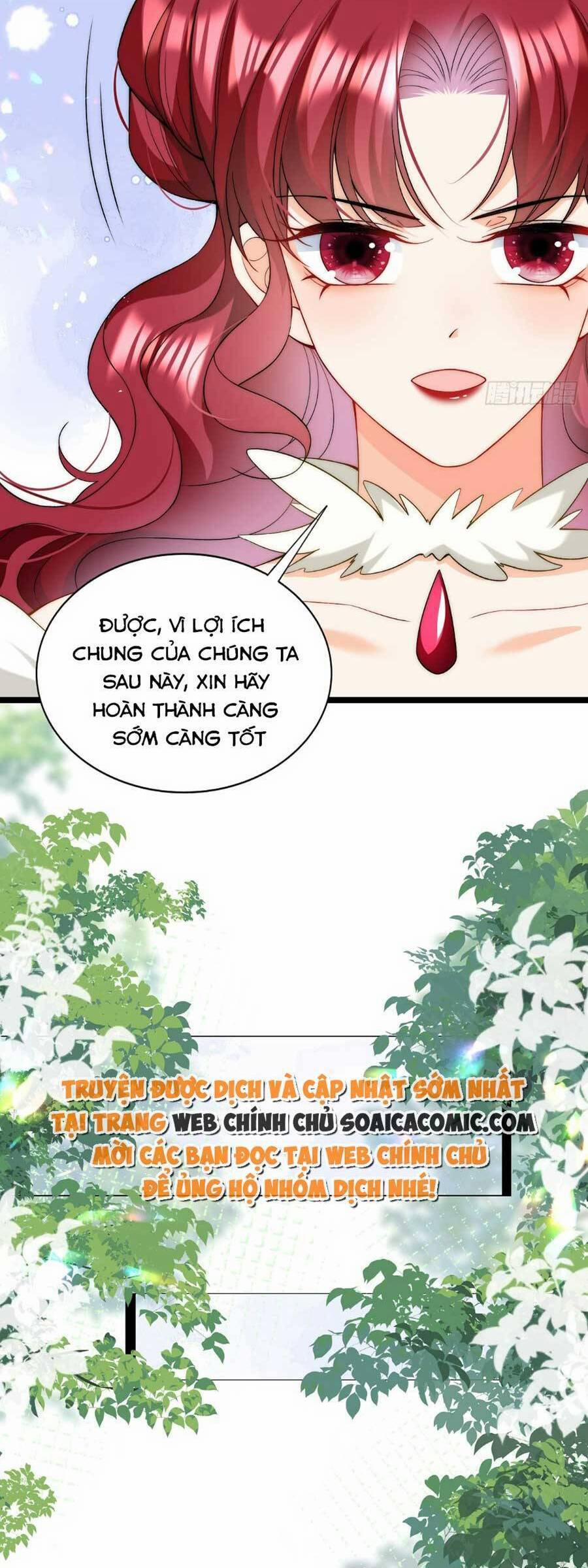 Đêm Không Ngủ Của Long Vương 17 trang 5