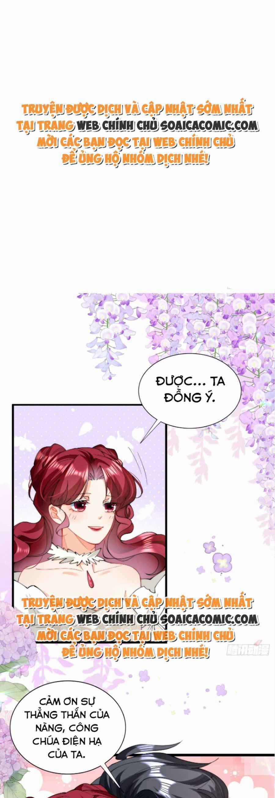 Đêm Không Ngủ Của Long Vương 18 trang 0