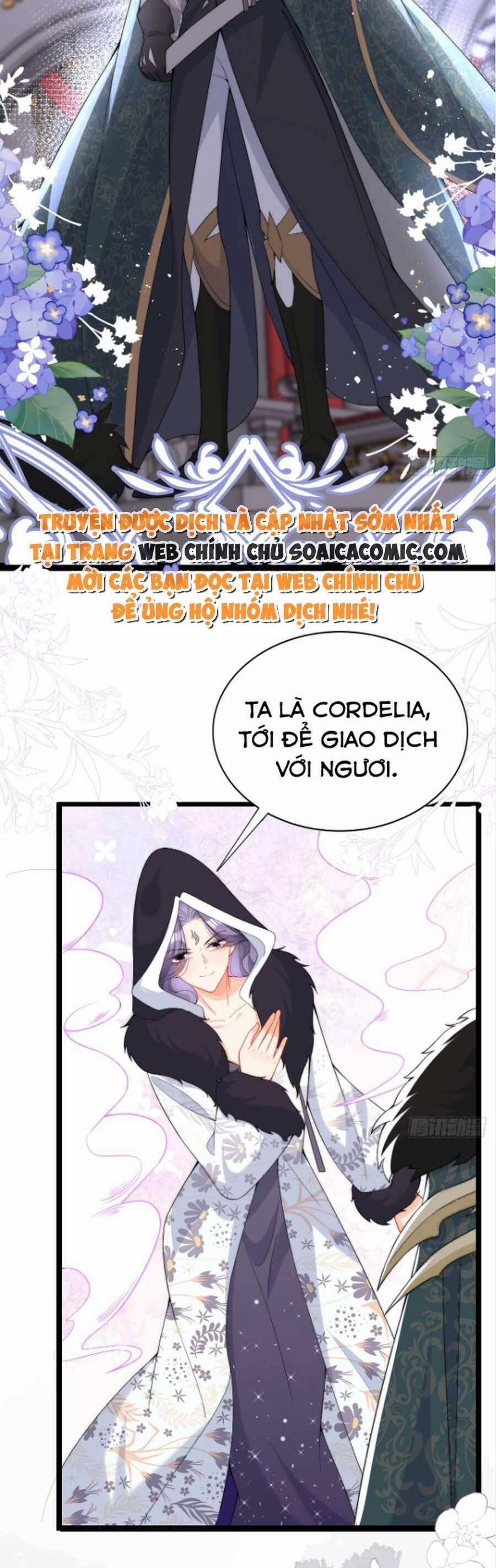 Đêm Không Ngủ Của Long Vương 18 trang 13