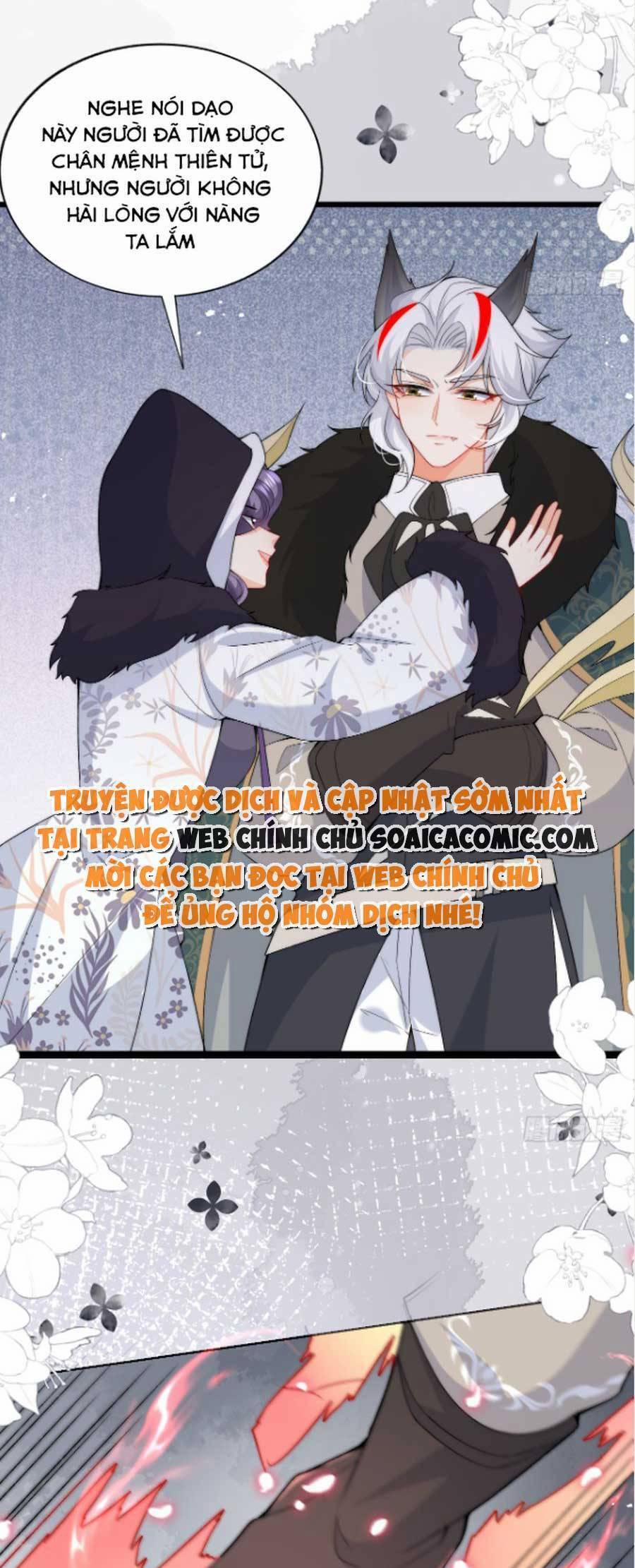 Đêm Không Ngủ Của Long Vương 18 trang 14