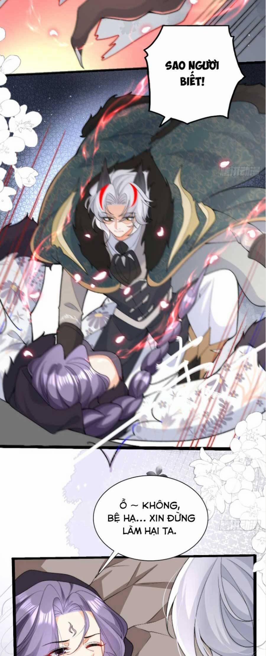 Đêm Không Ngủ Của Long Vương 18 trang 15