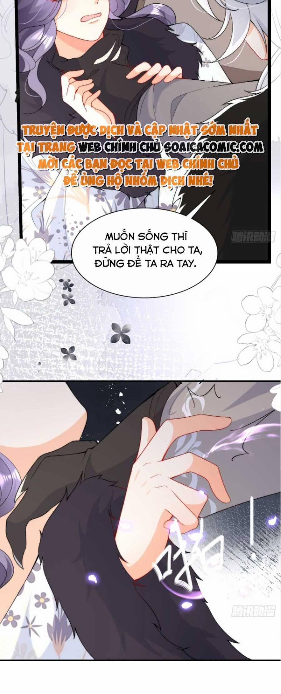 Đêm Không Ngủ Của Long Vương 18 trang 16