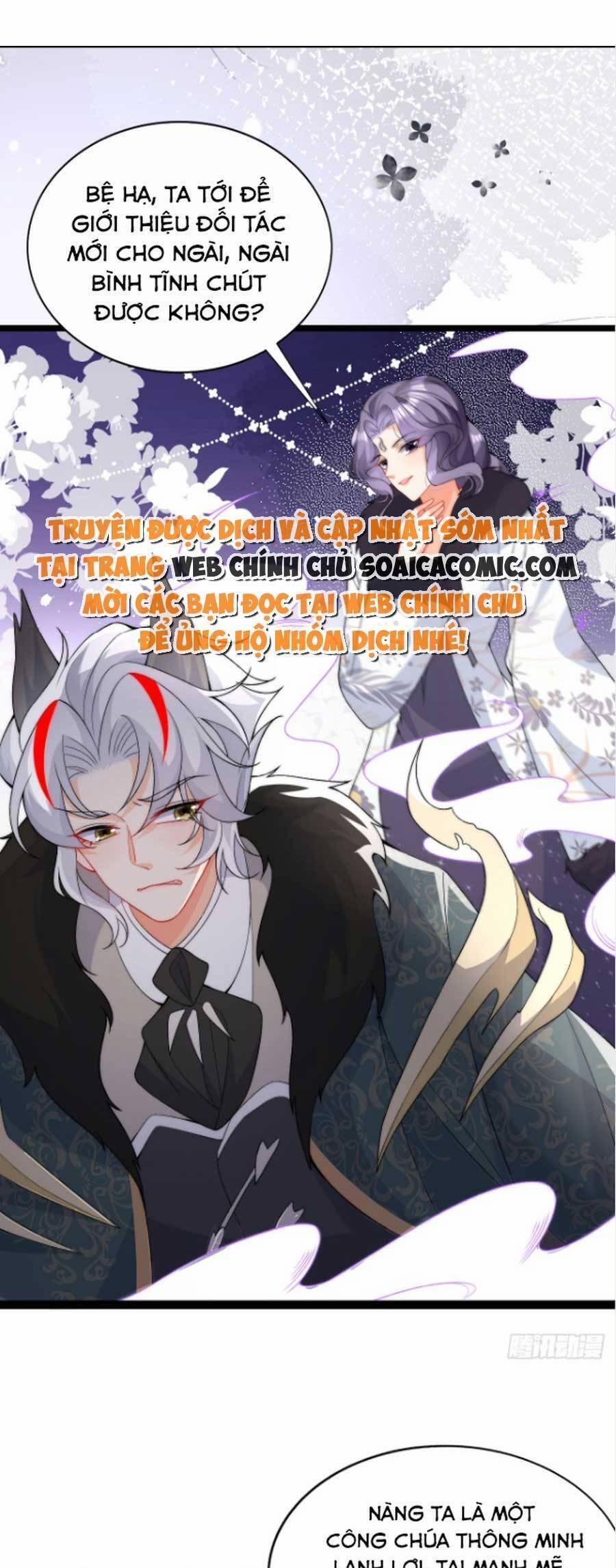 Đêm Không Ngủ Của Long Vương 18 trang 17