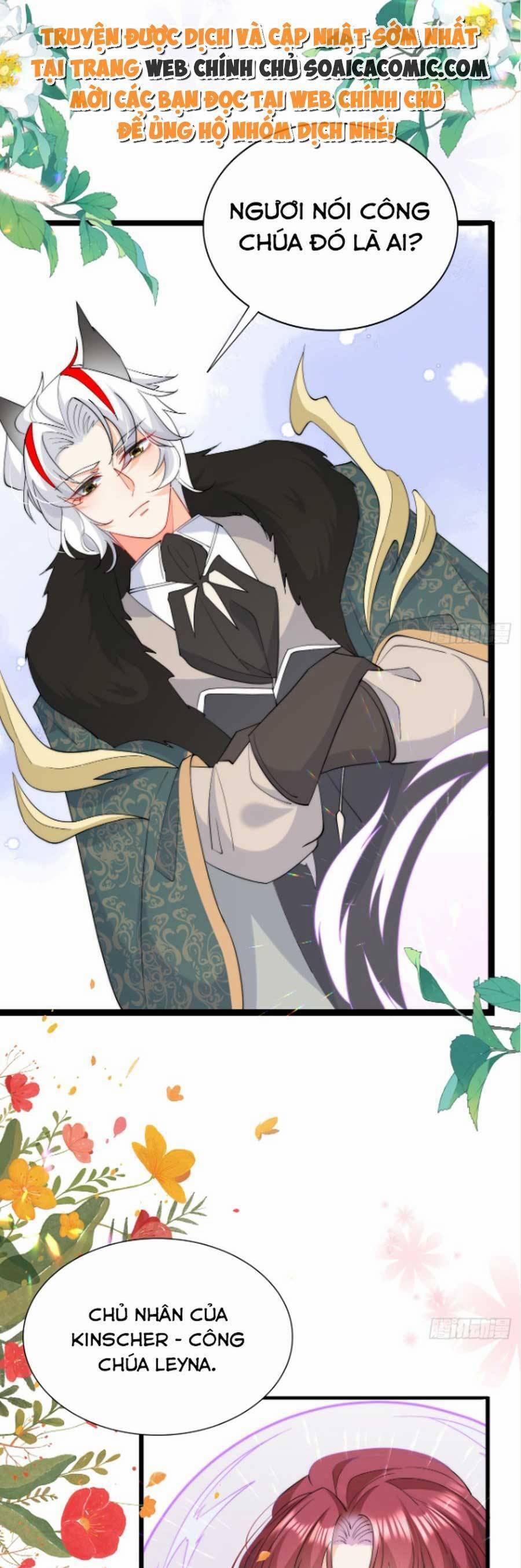 Đêm Không Ngủ Của Long Vương 18 trang 20