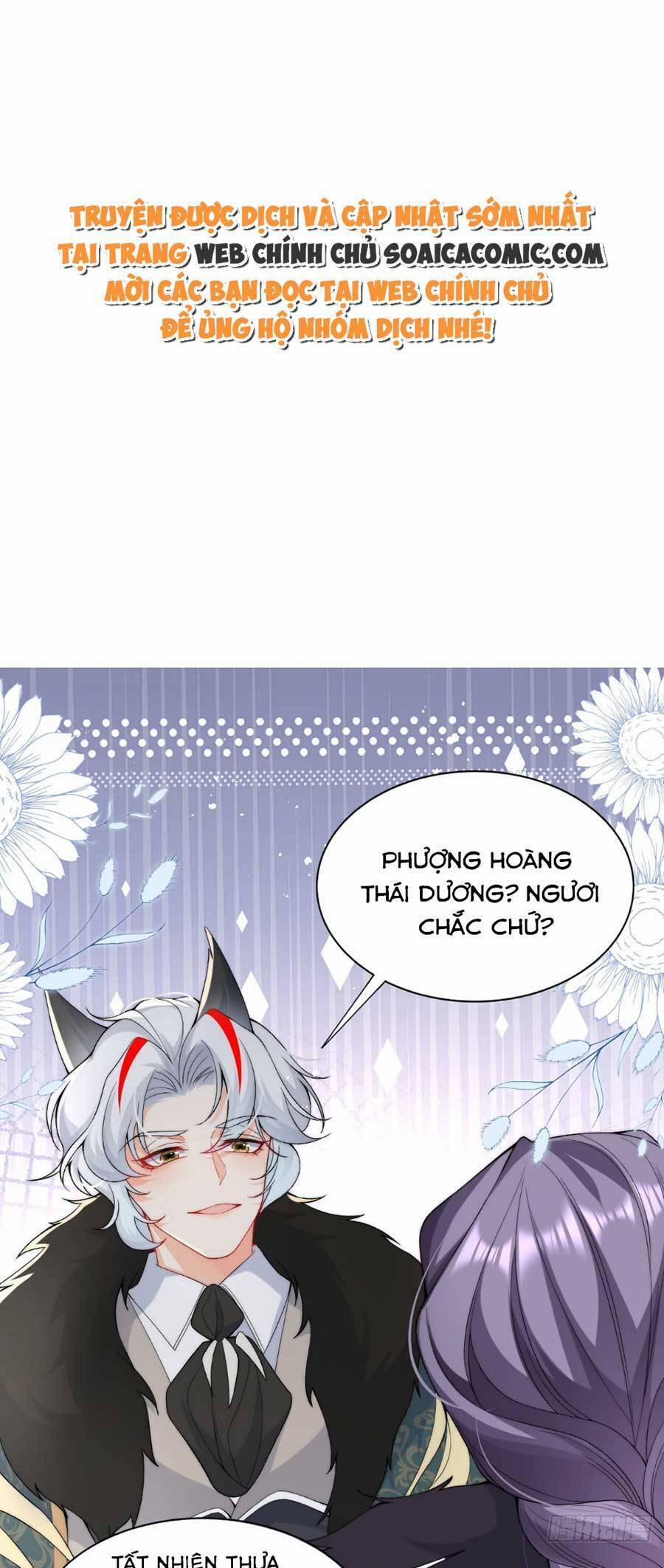 Đêm Không Ngủ Của Long Vương 19 trang 0