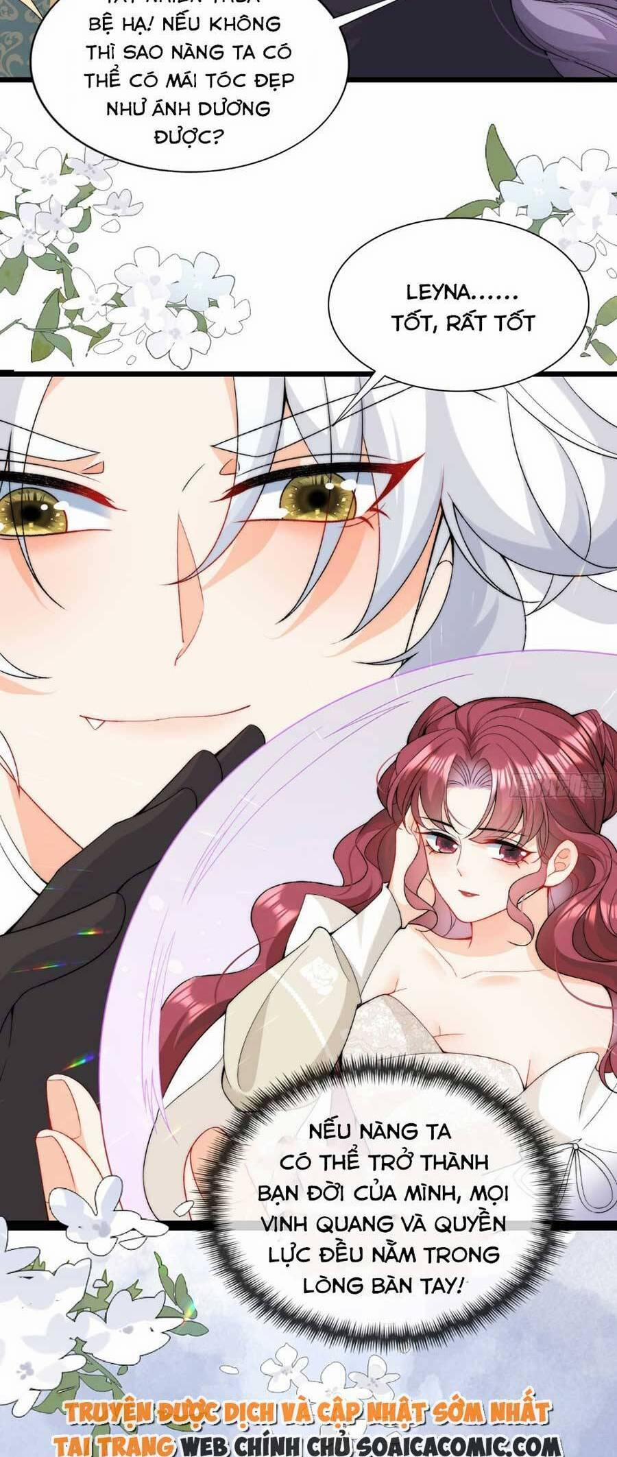 Đêm Không Ngủ Của Long Vương 19 trang 1