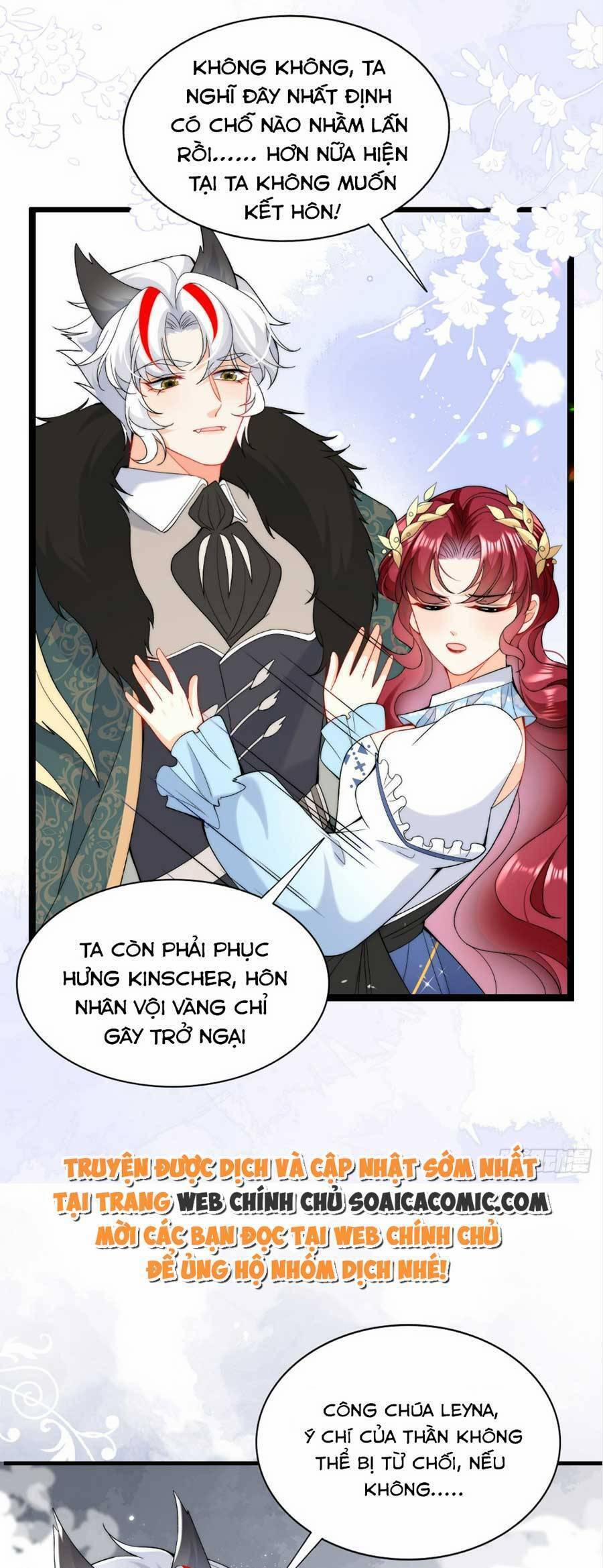 Đêm Không Ngủ Của Long Vương 19 trang 17