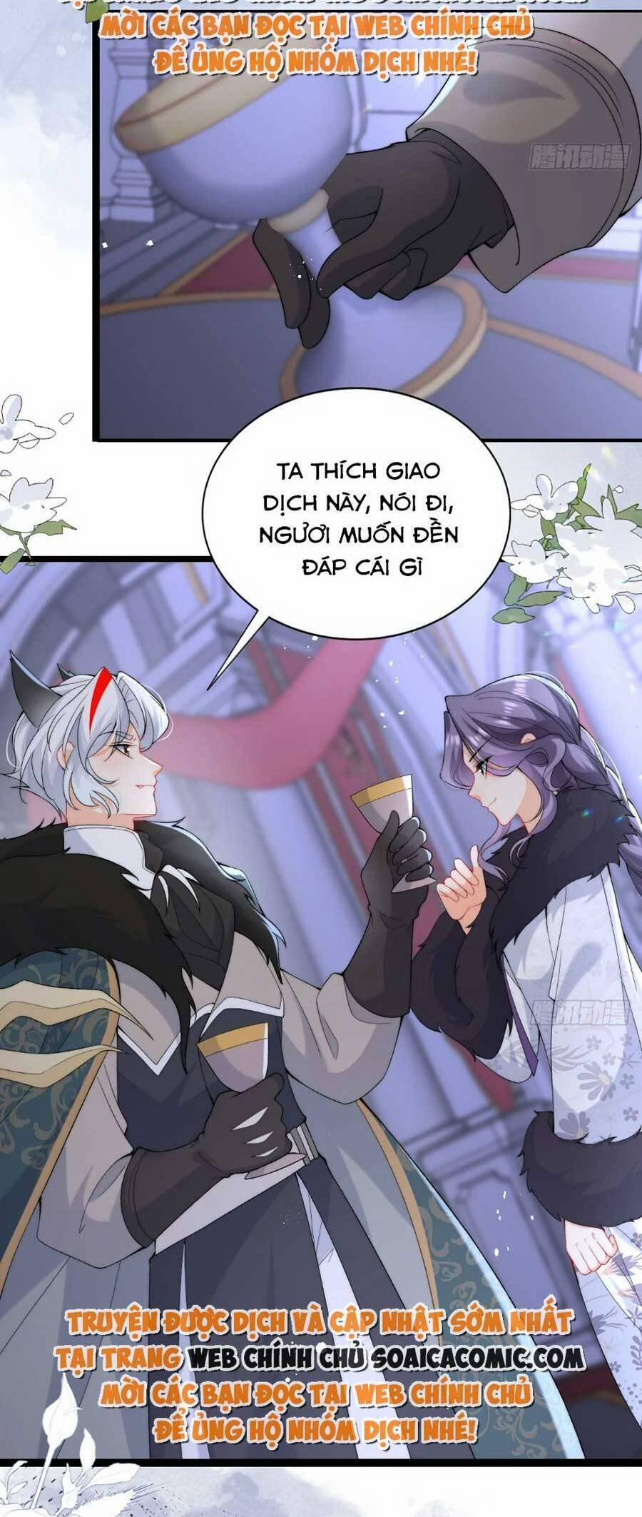 Đêm Không Ngủ Của Long Vương 19 trang 2