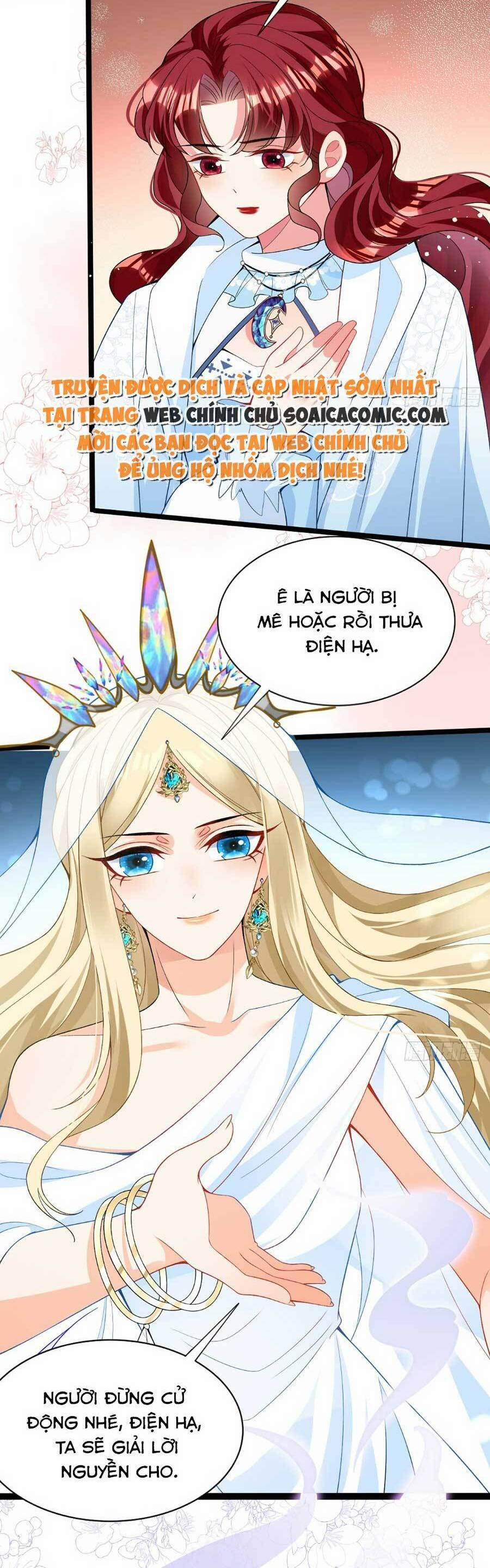 Đêm Không Ngủ Của Long Vương 20 trang 12