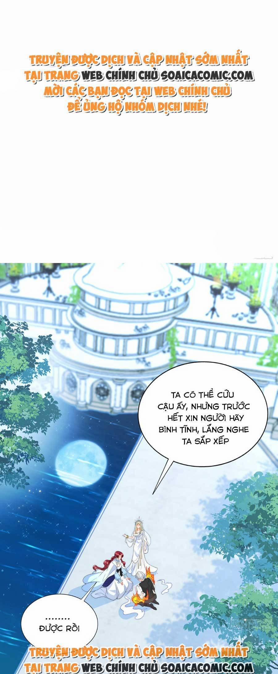 Đêm Không Ngủ Của Long Vương 21 trang 0