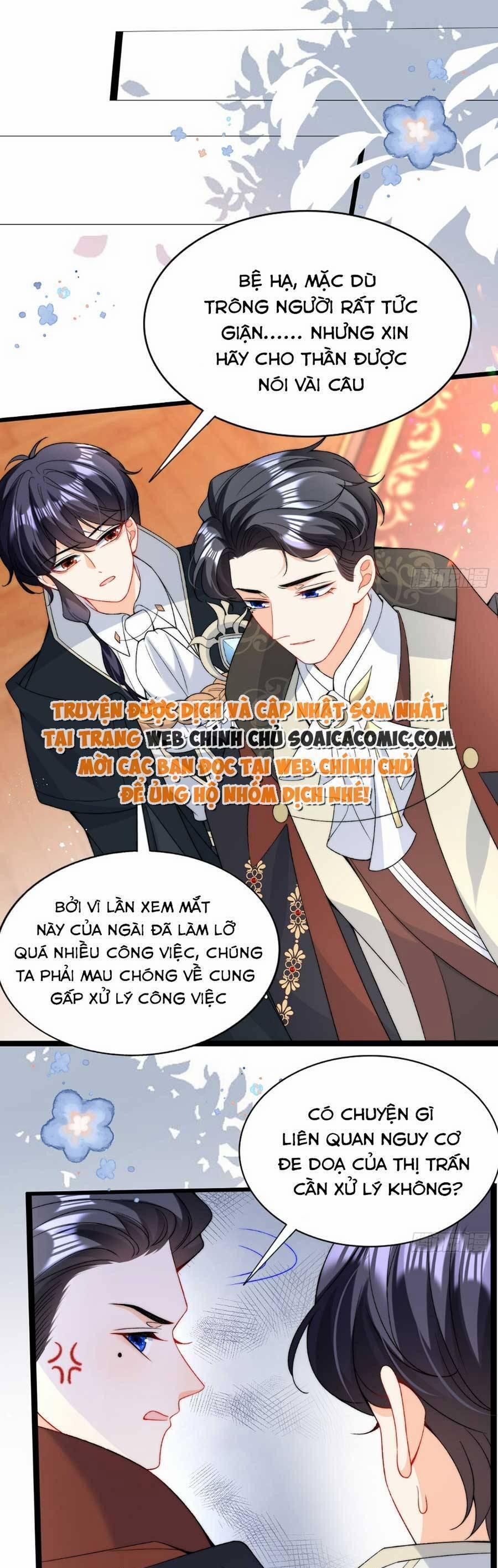 Đêm Không Ngủ Của Long Vương 21 trang 15