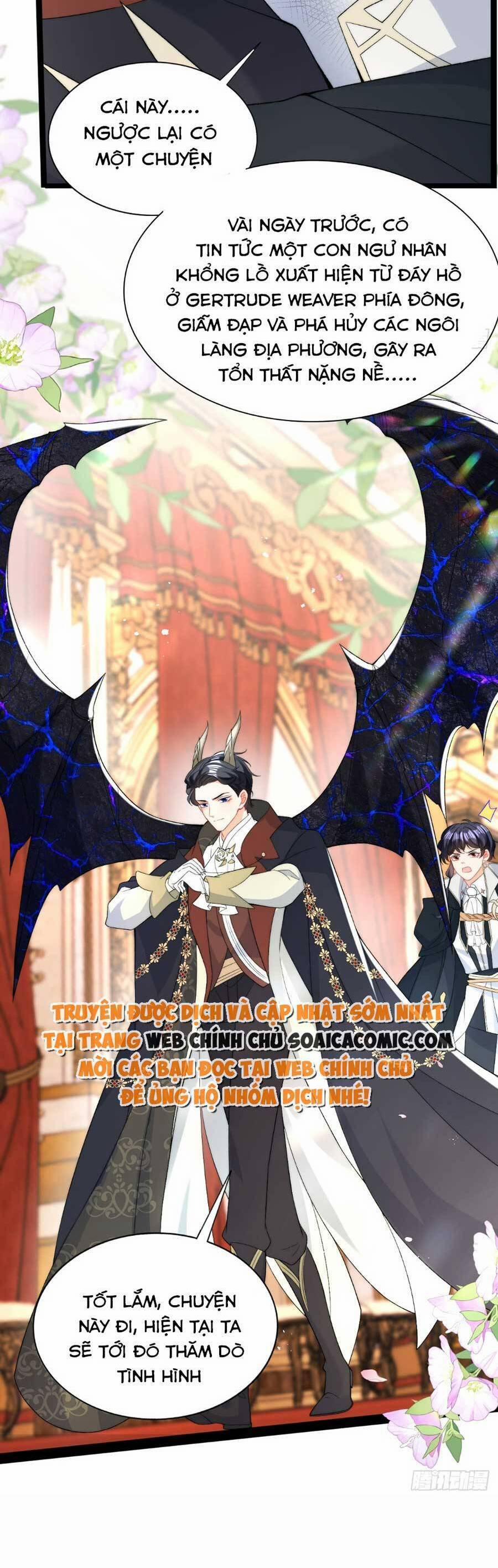 Đêm Không Ngủ Của Long Vương 21 trang 16