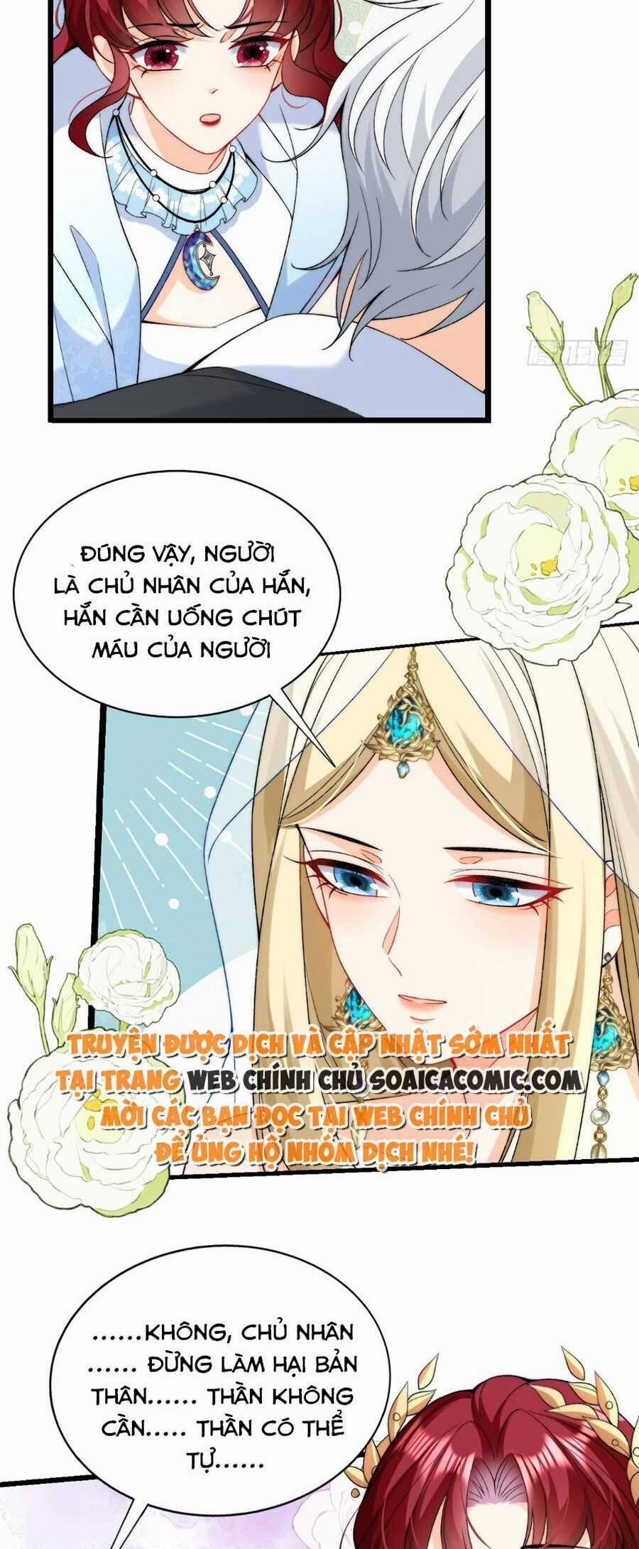 Đêm Không Ngủ Của Long Vương 21 trang 4