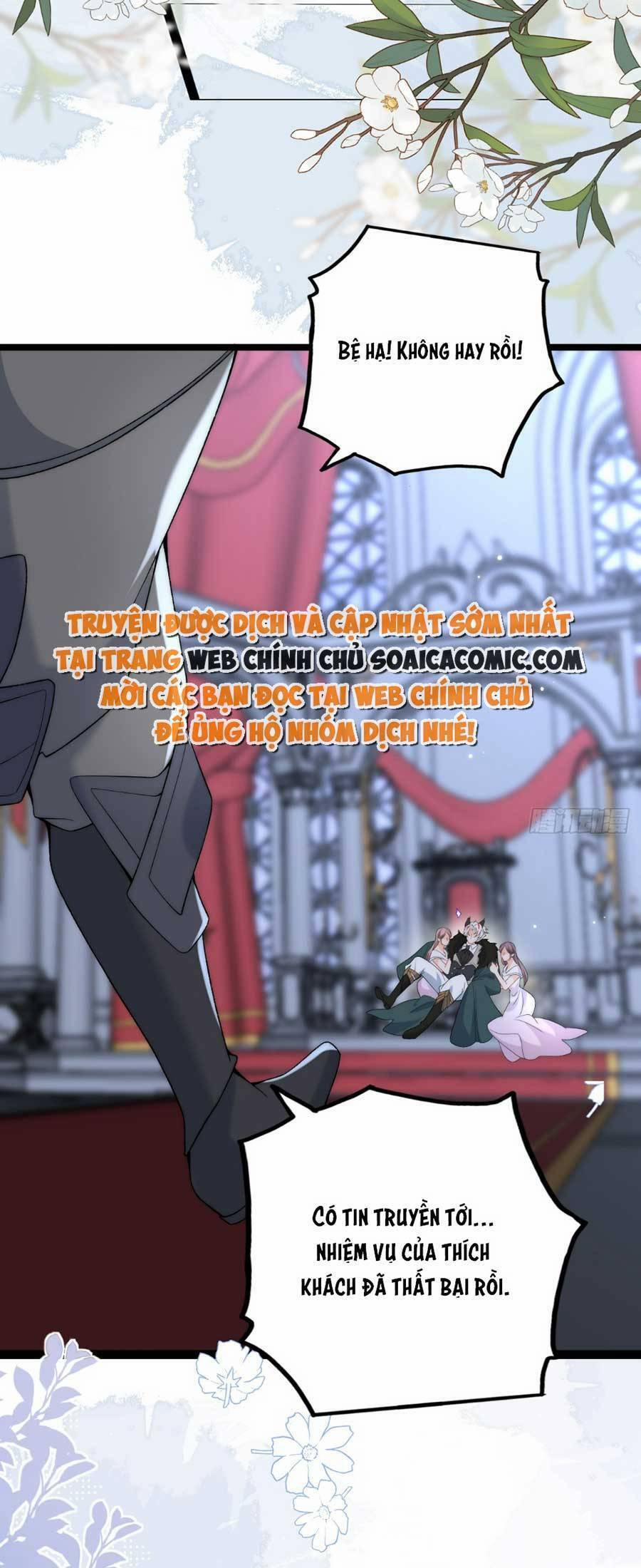 Đêm Không Ngủ Của Long Vương 22 trang 15