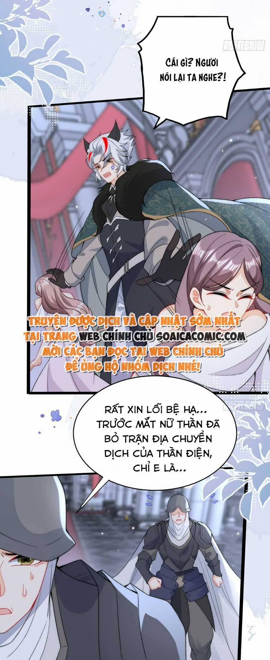 Đêm Không Ngủ Của Long Vương 22 trang 16