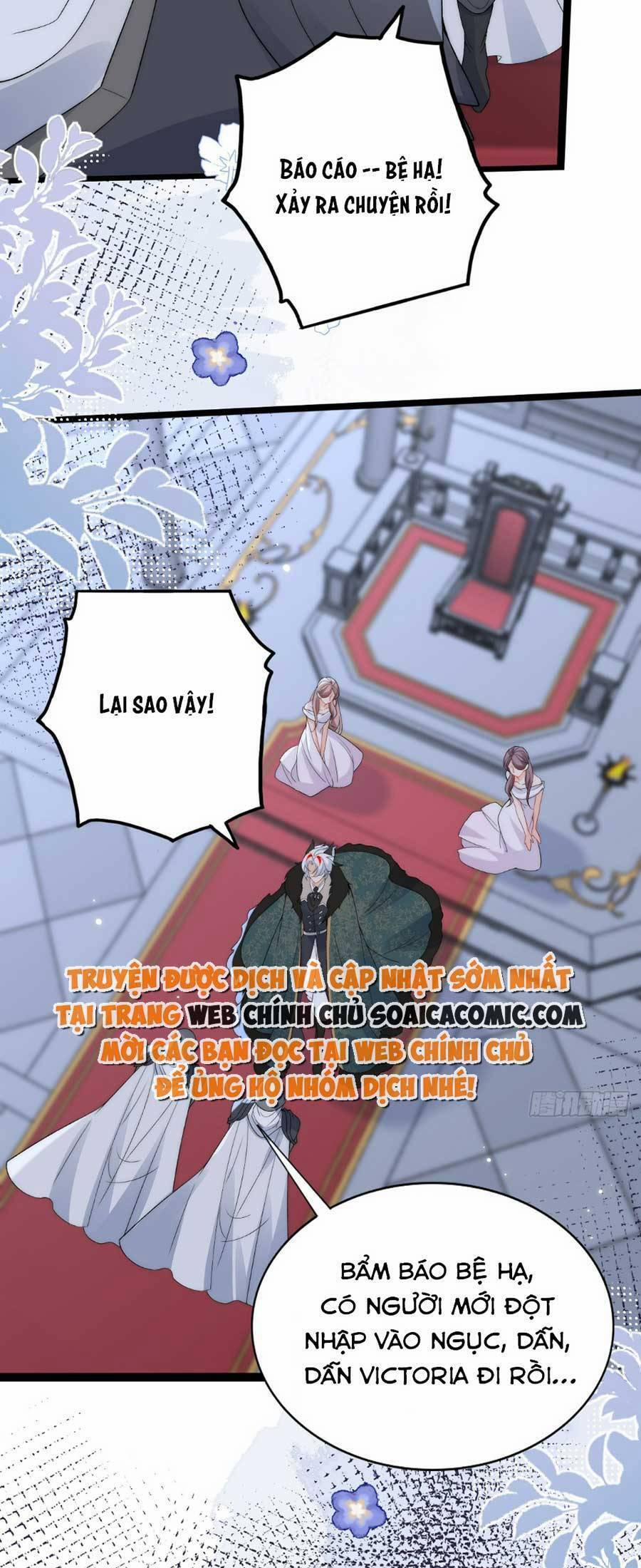 Đêm Không Ngủ Của Long Vương 22 trang 17