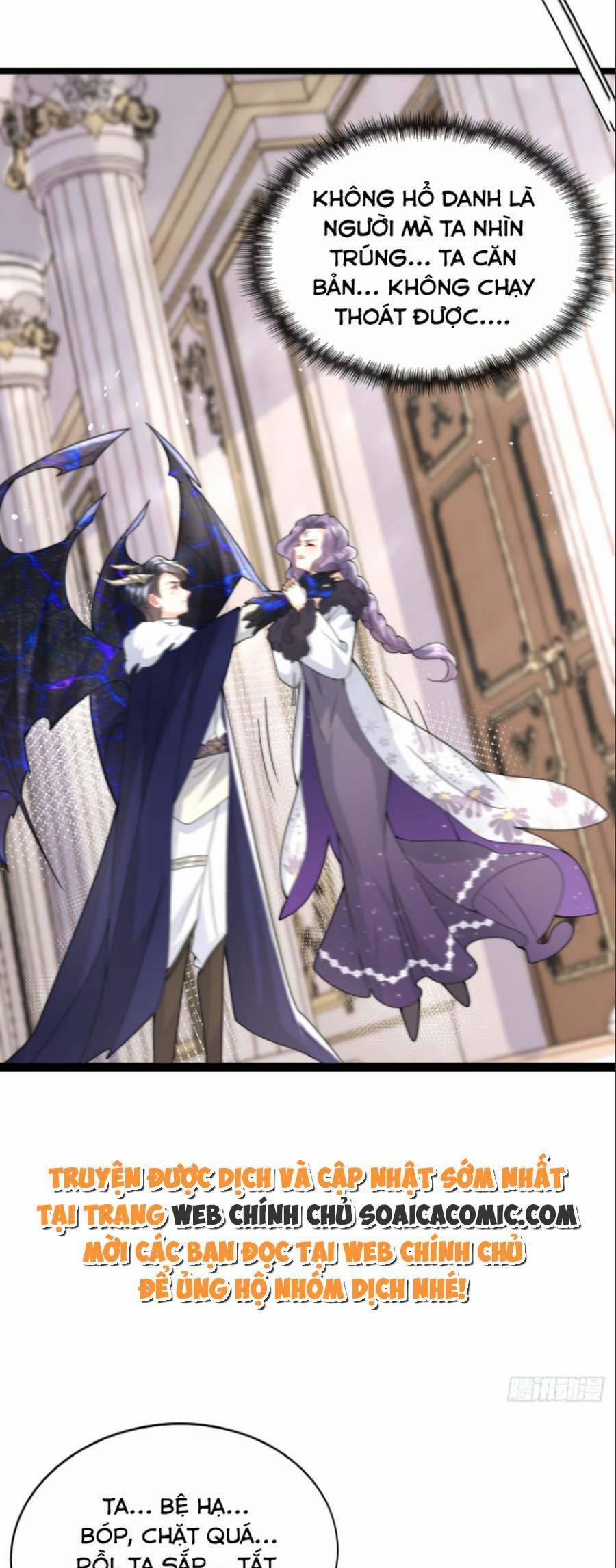 Đêm Không Ngủ Của Long Vương 9 trang 15