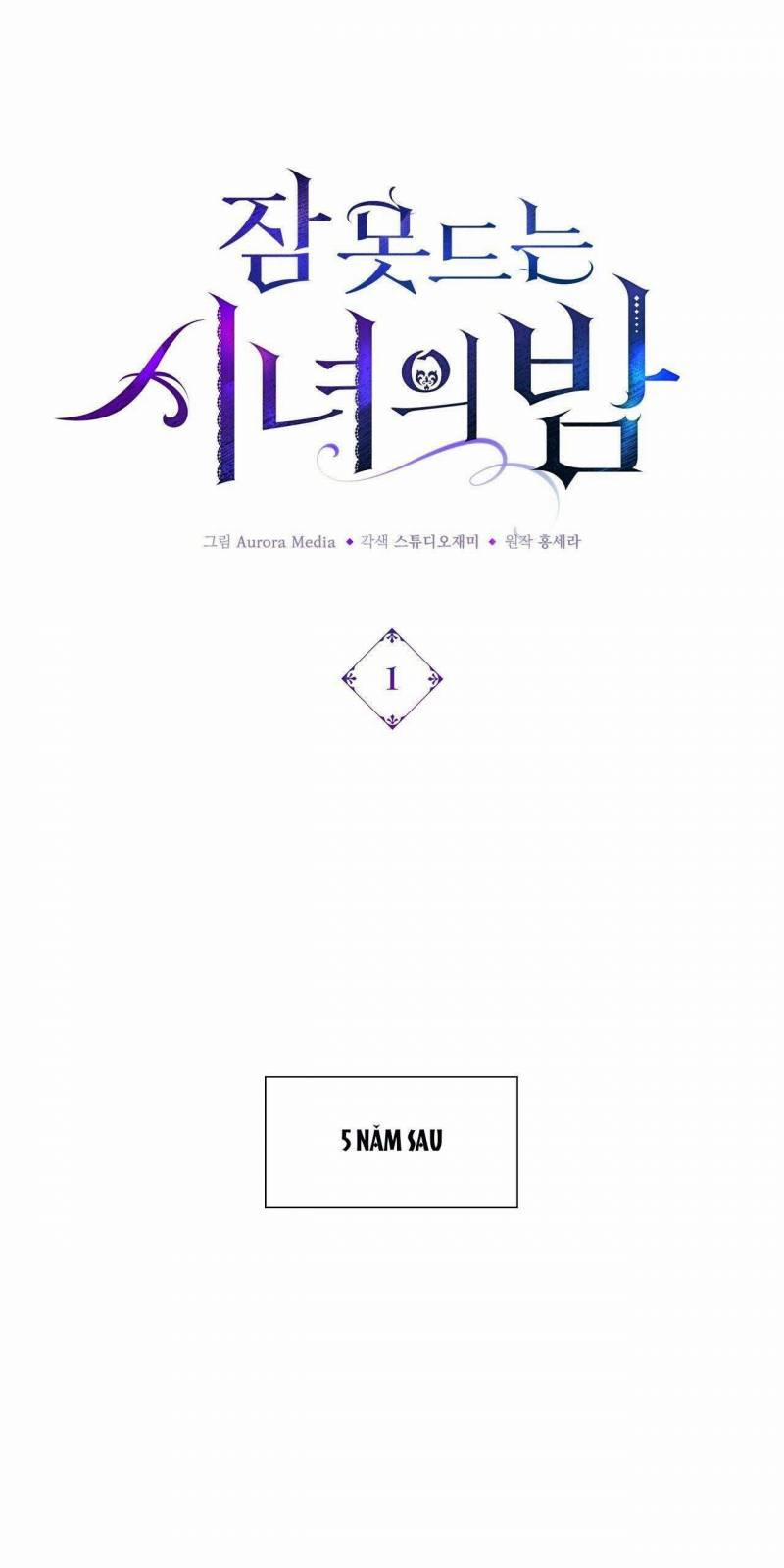 Đêm Không Ngủ Của Nàng Hầu Gái 1 trang 22