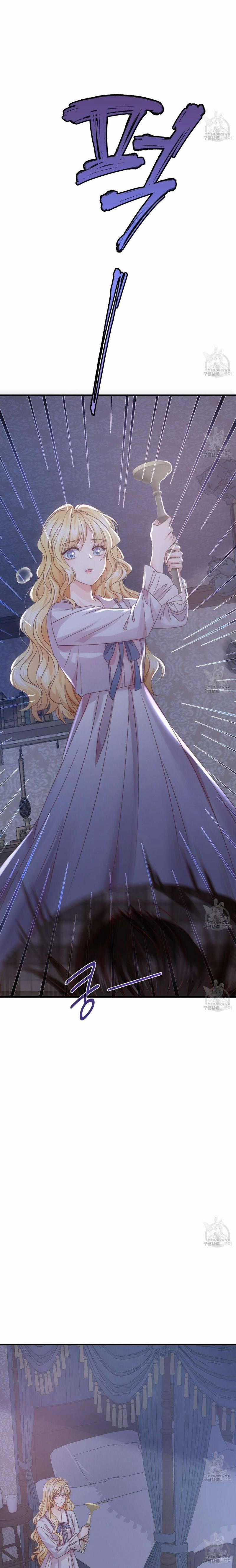 Đêm Không Ngủ Của Nàng Hầu Gái 11 trang 15