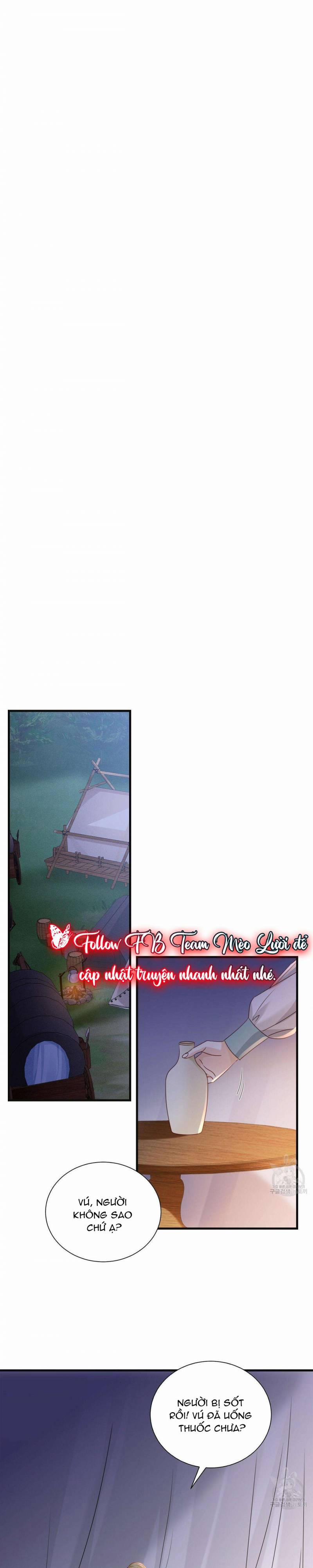 Đêm Không Ngủ Của Nàng Hầu Gái 15 trang 16