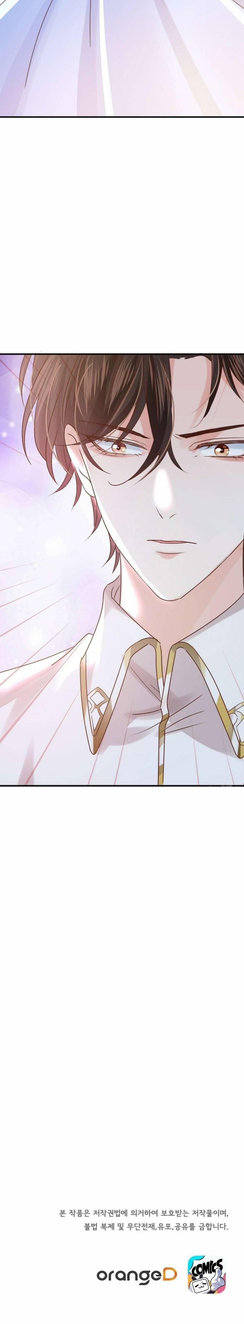 Đêm Không Ngủ Của Nàng Hầu Gái 16 trang 25