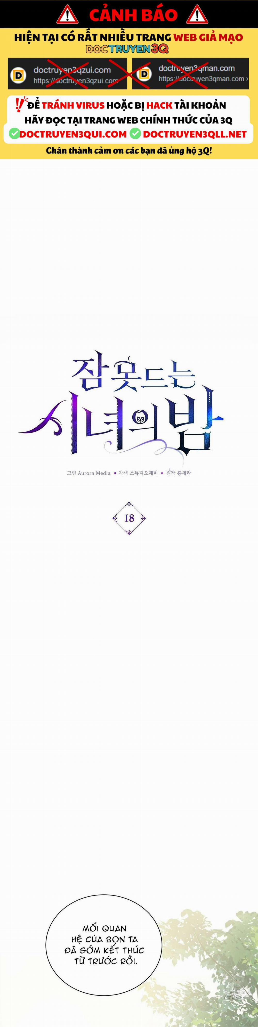 Đêm Không Ngủ Của Nàng Hầu Gái 18 trang 0