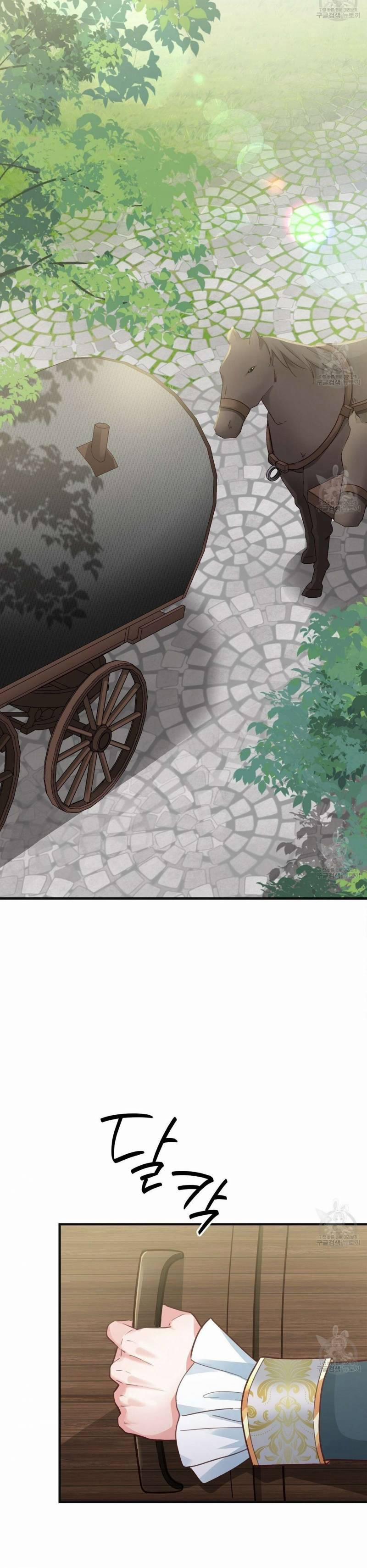 Đêm Không Ngủ Của Nàng Hầu Gái 18 trang 29