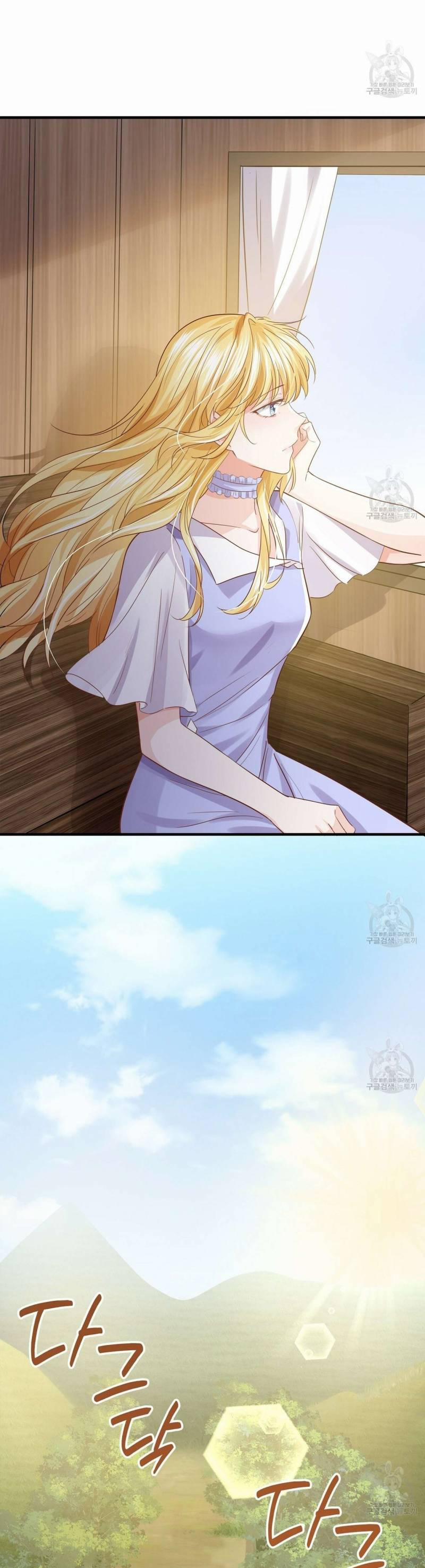 Đêm Không Ngủ Của Nàng Hầu Gái 18 trang 47