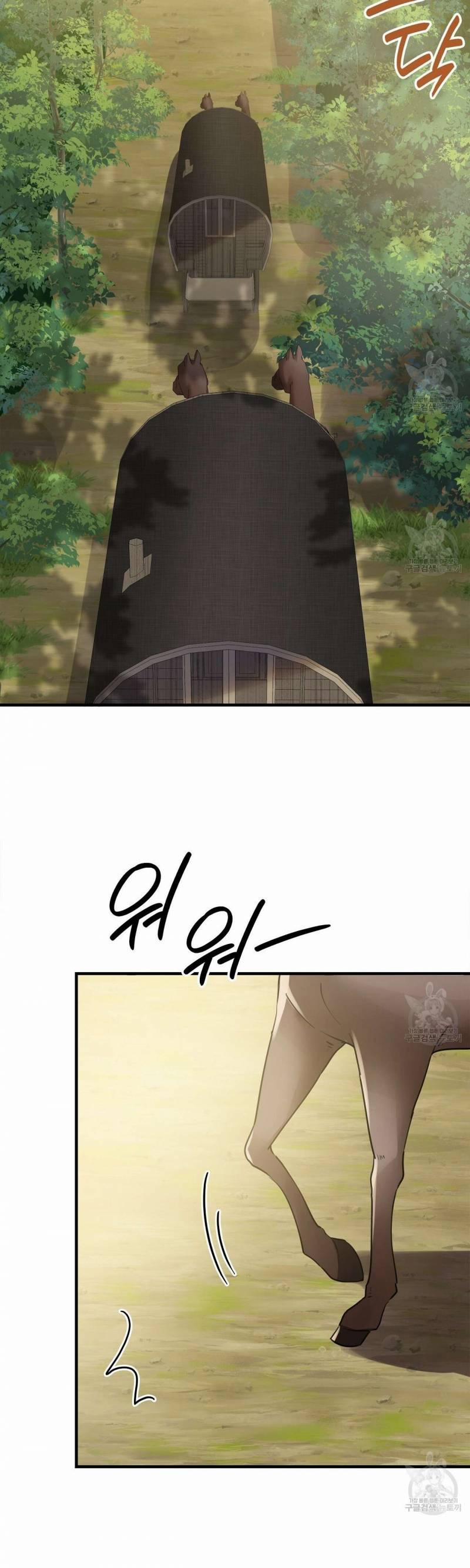 Đêm Không Ngủ Của Nàng Hầu Gái 18 trang 48