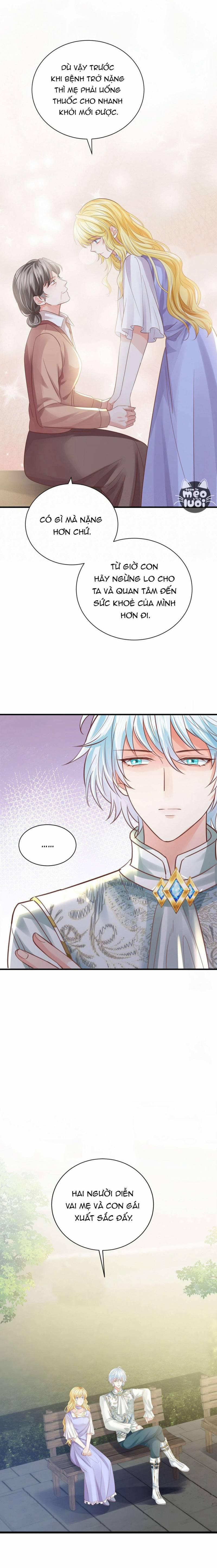 Đêm Không Ngủ Của Nàng Hầu Gái 19 trang 17