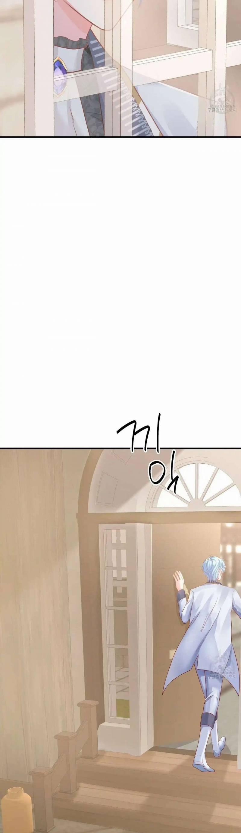 Đêm Không Ngủ Của Nàng Hầu Gái 25 trang 30