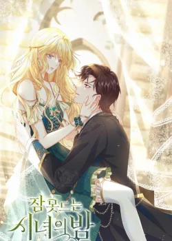 Đọc truyện tranh Đêm Không Ngủ Của Nàng Hầu Gái