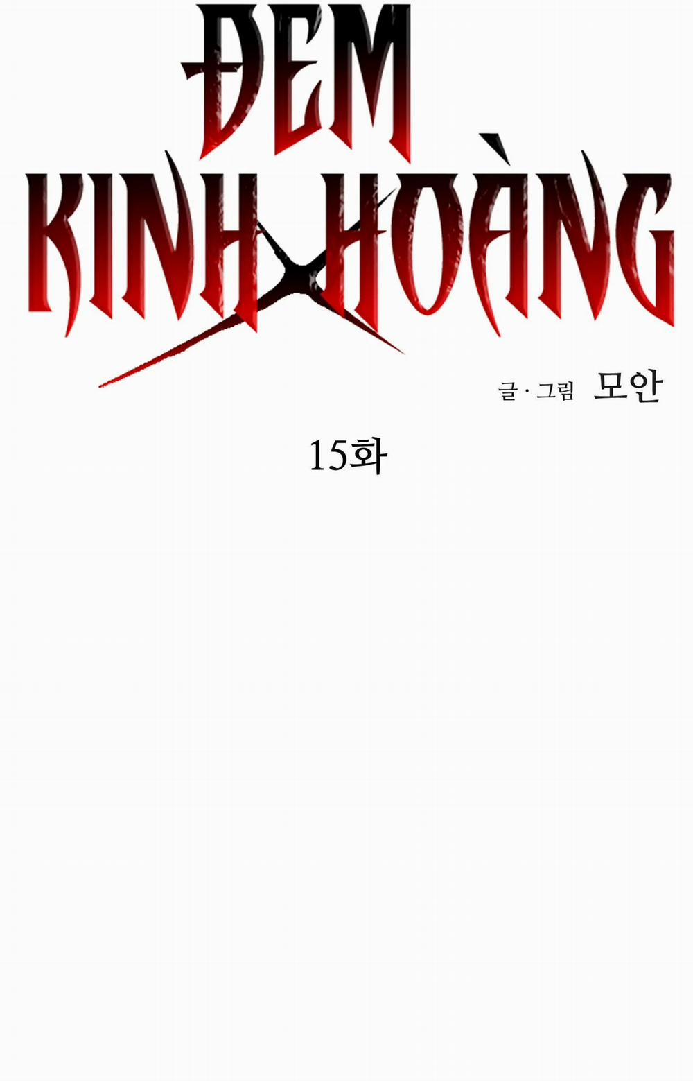 Đêm Kinh Hoàng 15 trang 6