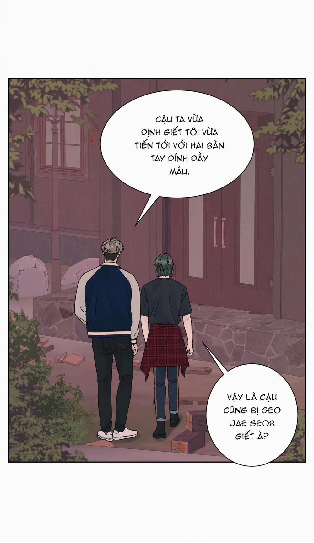 Đêm Kinh Hoàng 16 trang 23